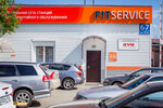 Фото 4 Fit Service