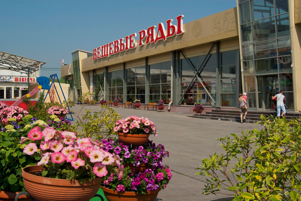 Ярмарка Юнона, рынок, ул. Маршала Казакова, 35Ш, Санкт-Петербург ...