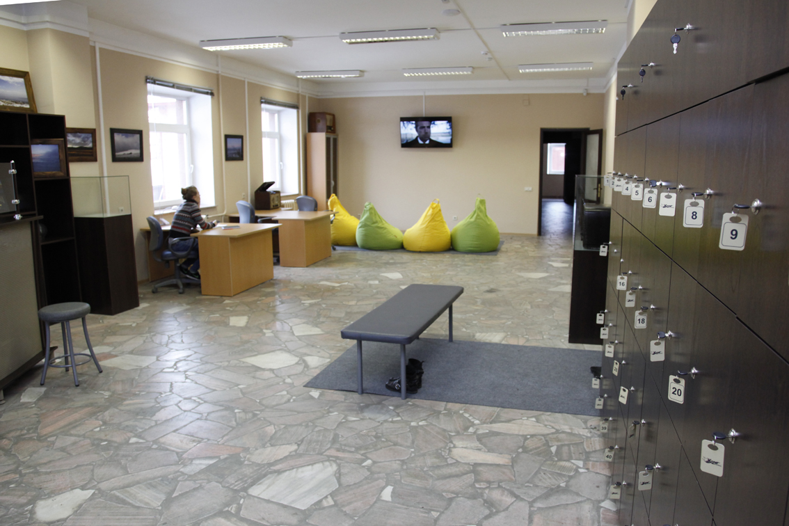 Фото Inn Иркутск