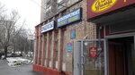 Fixgood Service (Sovkhoznaya Street, 12), phone repair