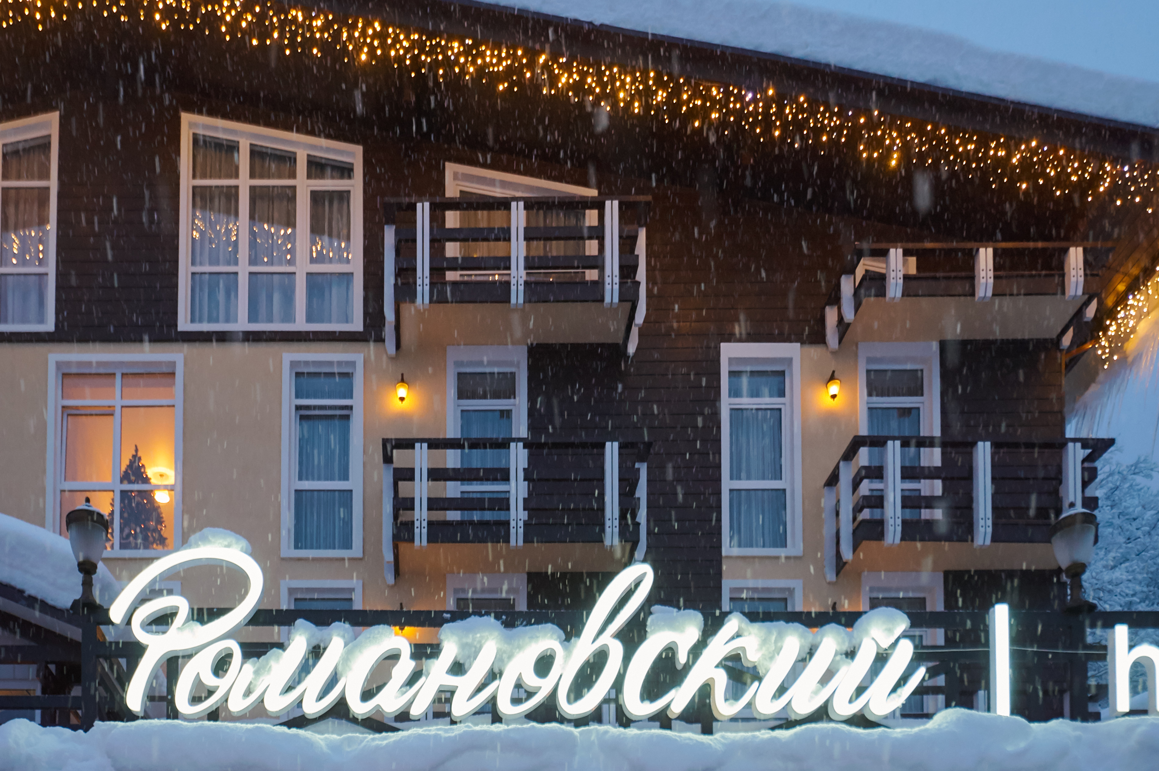 Фото отеля 4