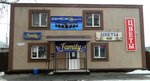 Diskaunt (Ivanovo, Revolyutsionnaya Street, 33) ، إطارات وسبائك السيارات