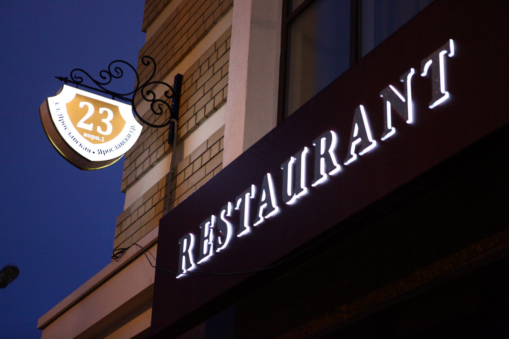 Фото Волга Премиум СПА