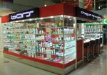 Bars (Sovetskaya Square, 8) ، متجر بيع العطور ومستحضرات التجميل