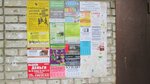 Reklamnoye agentstvo Vremena goda (Kurchatova Street, 51А), advertising agency