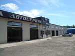Aleal (Vyborgskoe Highway, 226) ، ورشة لتصليح السيارات