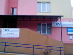 Dcc (vulytsia Symona Petliury, 36), medical center, clinic