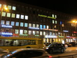 Design gallery (Moskovskiy Avenue, 111), shopping mall