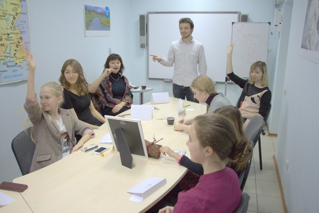 دورات لغة أجنبية Курсы французского языка Alliance Francaise ، روستوف نا دونو، صورة