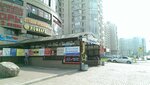 Magazin Shtory (Yaroslava Gasheka Street, 5), curtains, curtain rods