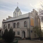 Tserkov Khristian Adventistov Sedmogo Dnya (Elista, Rostovskiy vyezd, 1), religious organization