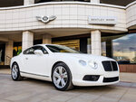 Bentley (Staražoŭskaja vulica, 6), car dealership