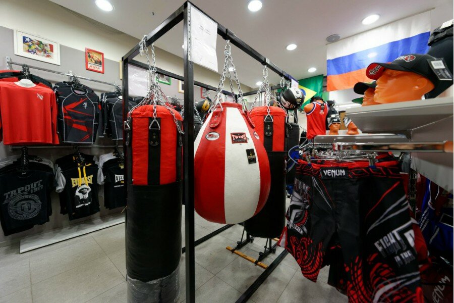 Спортивные Магазины Спб Каталог