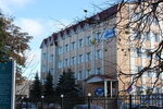 Фото 2 Газпром газораспределение Брянск