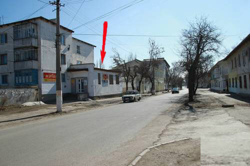 Мебельный Магазин Джанкой