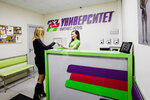 Universitet (Universitetsky Avenue, 9), fitness club