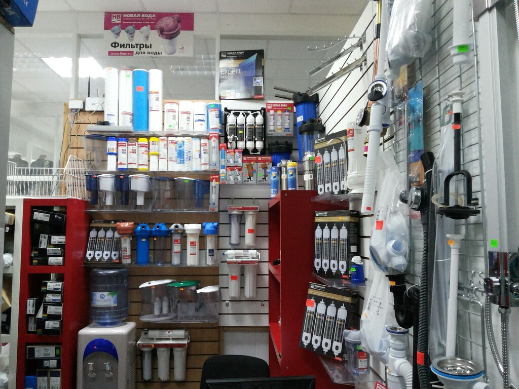 Сантехника Магазины В Москве Метро Аэропорт