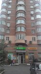 Internet-magazin Sklad. scs.ua (Sribnokilska Street, 14А), hardware de red
