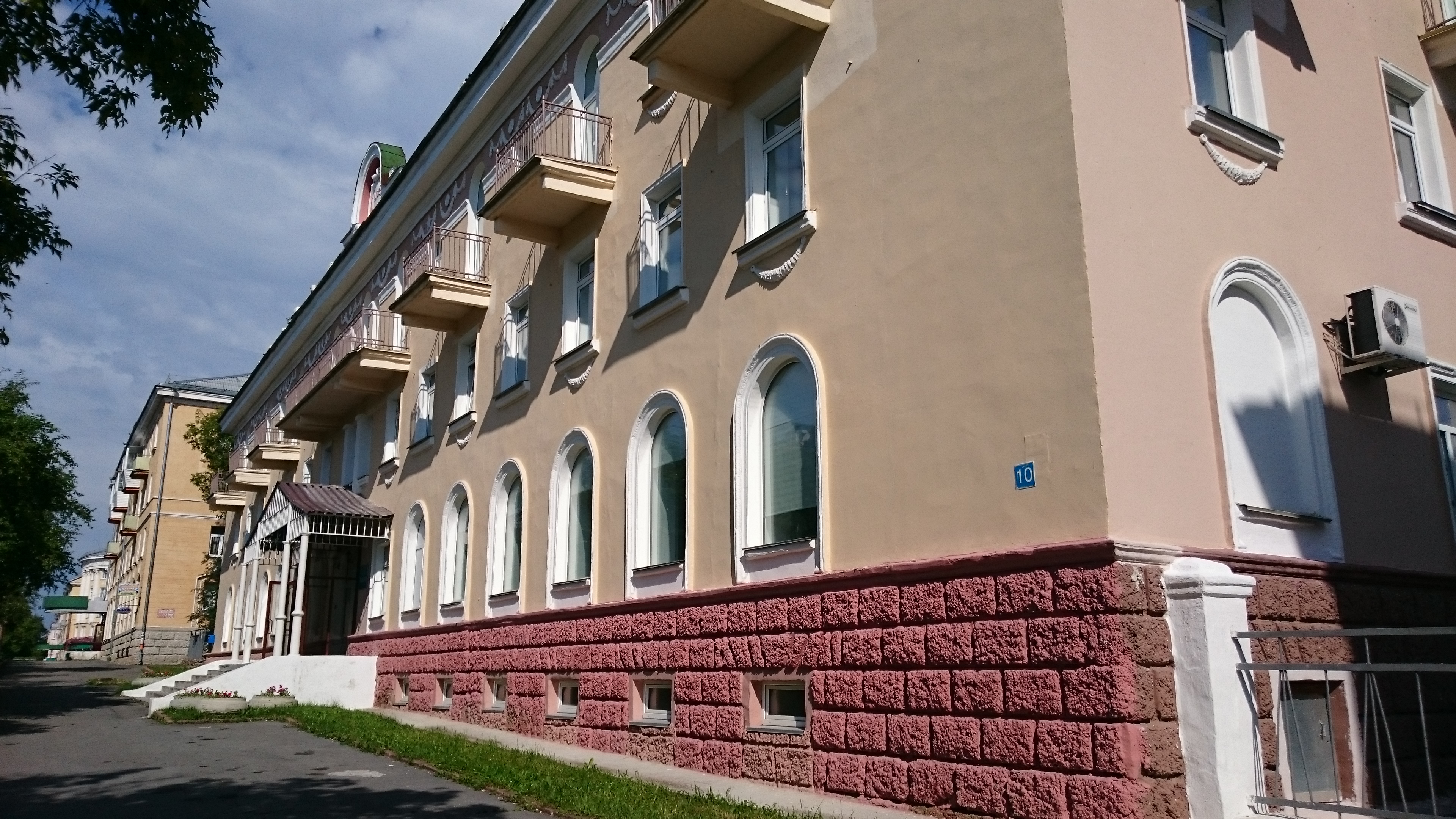 Фото отеля 1