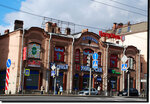 Tk Termin (Stachek Avenue, 39), shopping mall