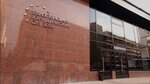 Yevropeyskaya Yuridicheskaya Sluzhba (Gorbunova Street, 2с3) ، خدمات قانونية