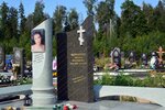 Granitnaya masterskaya (Revolyutsionniy Avenue, 53/44), production of tombstones
