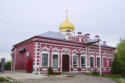 كنيسة أرثوذكسية Novomuchenikov i Ispovednikov Rossiyskikh Church ، مقاطعة ساراتوف، صورة