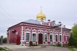 Novomuchenikov i Ispovednikov Rossiyskikh Church (selo Yelshanka, Pochtovaya ulitsa, 41А), orthodox church