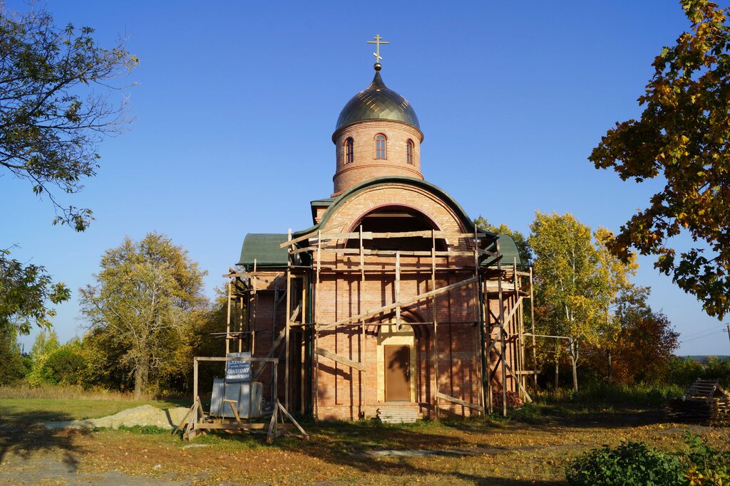 Iglesia ortodoxa Церковь Введения во храм Пресвятой Богородицы, , foto