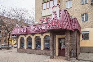 Sapore Italiano (Mechnikova Street, 75А), cafe