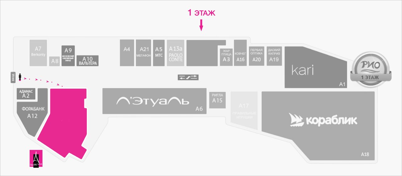 Схема рио на дмитровке расположения магазинов