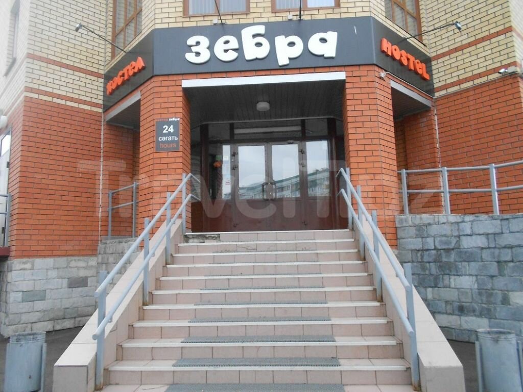 Часы Работы Магазина Зебра