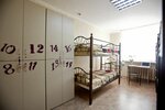Freedom Hostel (Sribnokilska Street, 1), hostel