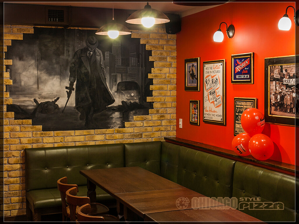 Pizzeria Chicago style pizza, Lviv, photo