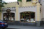 Pirogovaya Testov (Sumska street, 84), restaurant