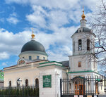 Tserkov Iakova Zevedeyeva Apostola, chto V Kazennoy slobode (Yakovoapostolsky Lane, 6с1), orthodox church