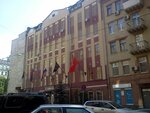 Posolstvo Respubliki Khorvatiya V Ukraine (Sichovykh Striltsiv Street, 51/50), embassy, consulate