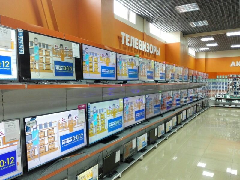 Рейтинг Магазинов Электроники Спб