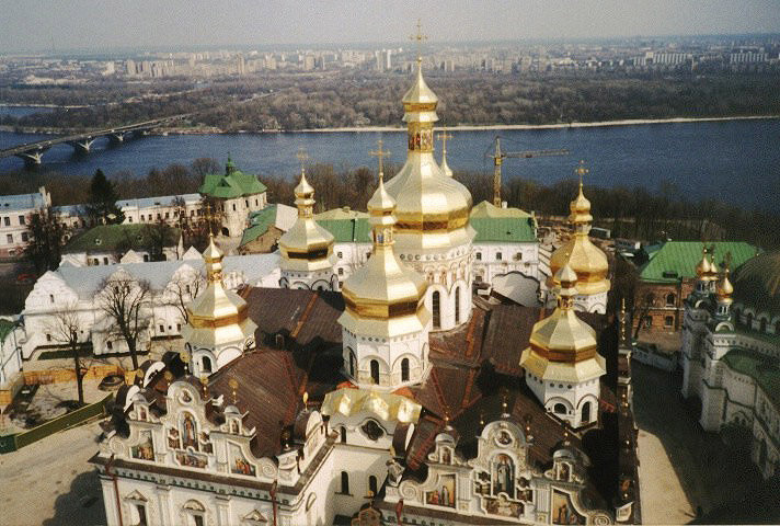 Asociación religiosa Kantselyariya Kiyevskoy mitropolii ukrainskoy pravoslavnoy tserkvi, , foto