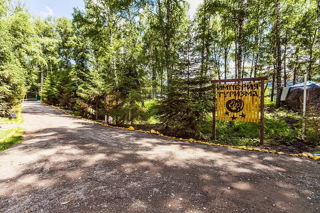 Турбаза База отдыха Империя Туризма, Алтайский край, фото