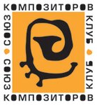 Заттаңба