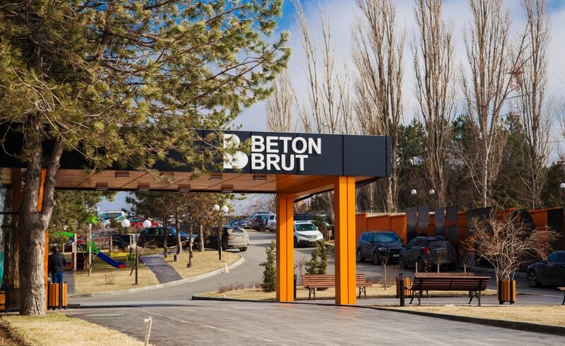 Гостиница Beton Brut в Анапе