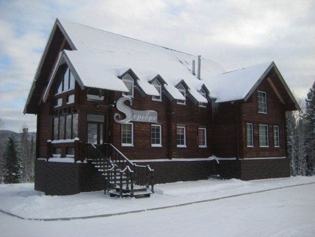 Фото отеля 3