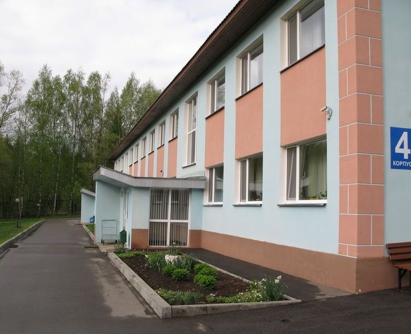 Фото Центр социальной геронтологии Чайковский