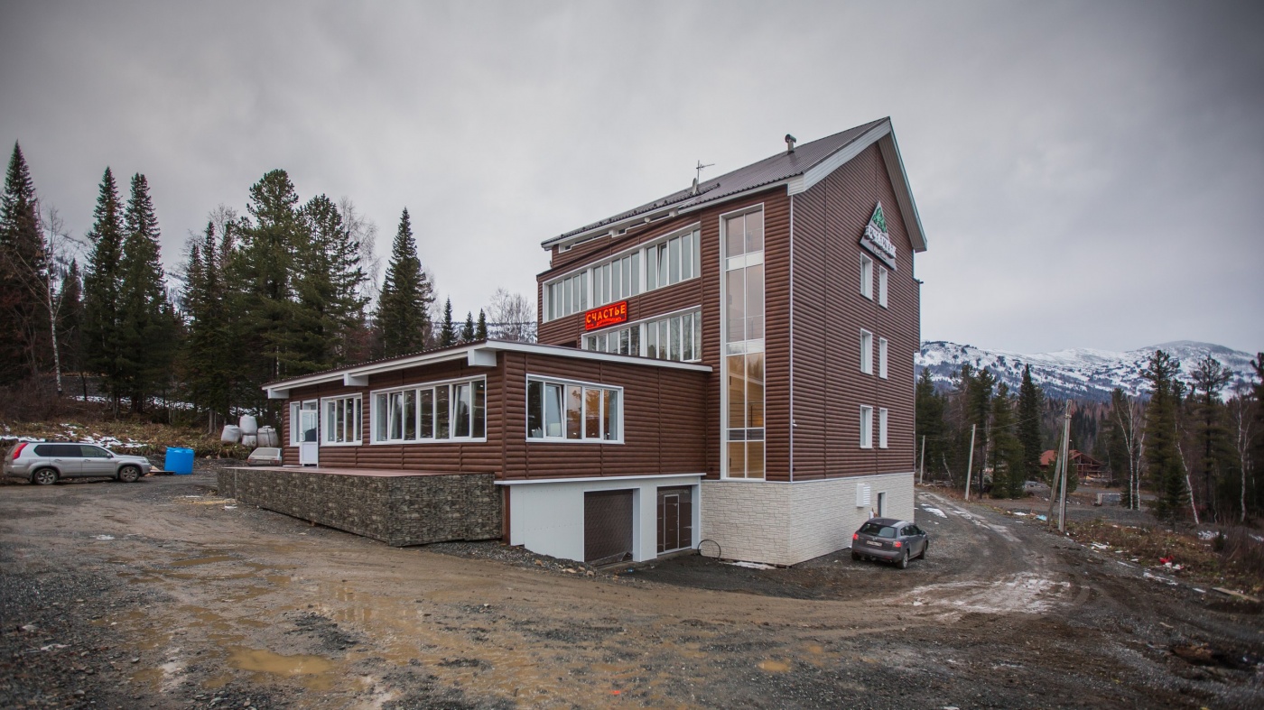 Фото отеля 2