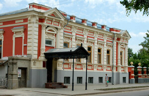 Таганрогский художественный музей (Александровская ул., 56), музей в Таганроге