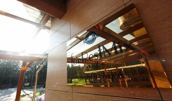 Фото Azimut Парк Отель&Спа Репино