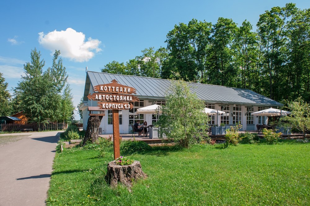 Фото отеля 5