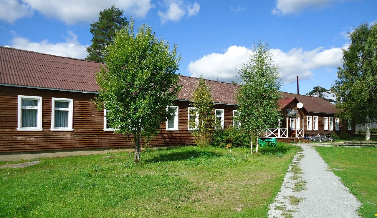 Фото отеля 2