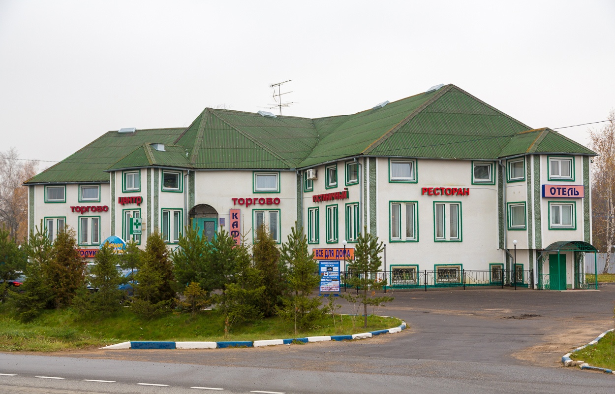 Фото отеля 2